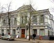 Дом ученых музей в Харькове