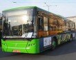 Автобусы в Харькове