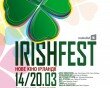 IrishFest. Нове кіно Ірландії